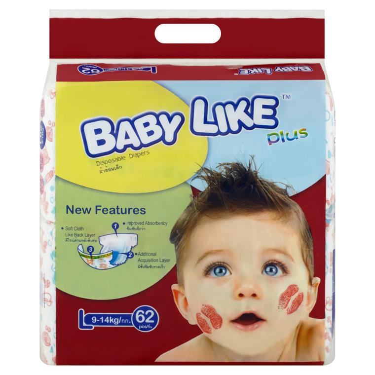 Baby Like Plus Disposable Diaper L56 Mydin Express Emporium